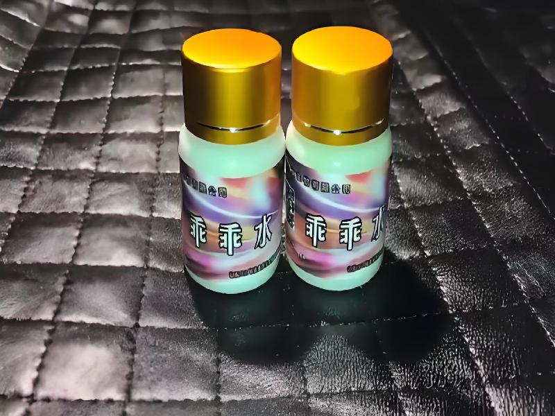 成人催药迷用品5862-PN型号